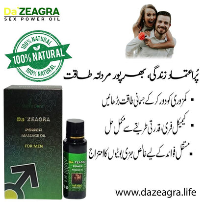 Da’ Zeagra Massage Oil – Revitalizing & Relaxing Herbal Body Oil