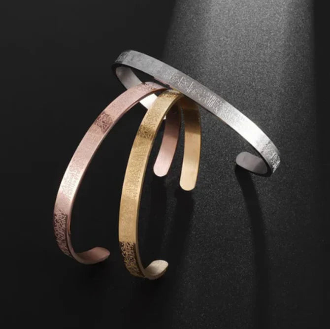 Ayat-ul-Kursi Bracelet – Protection from Evil Eye
